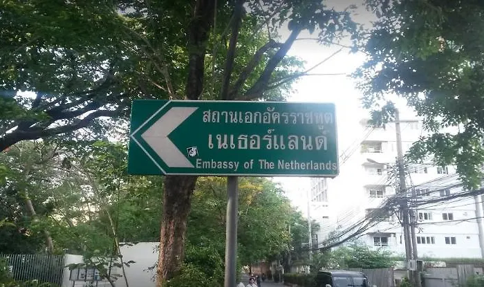 Hotel The Boss's Place Sathorn Bangkok